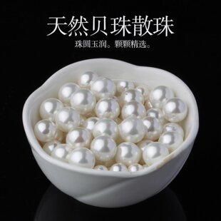 ��Ȼ����ؐ��ɢ����ؐ����ɫdiy�Ʒ�ִ�ë�����朾��������