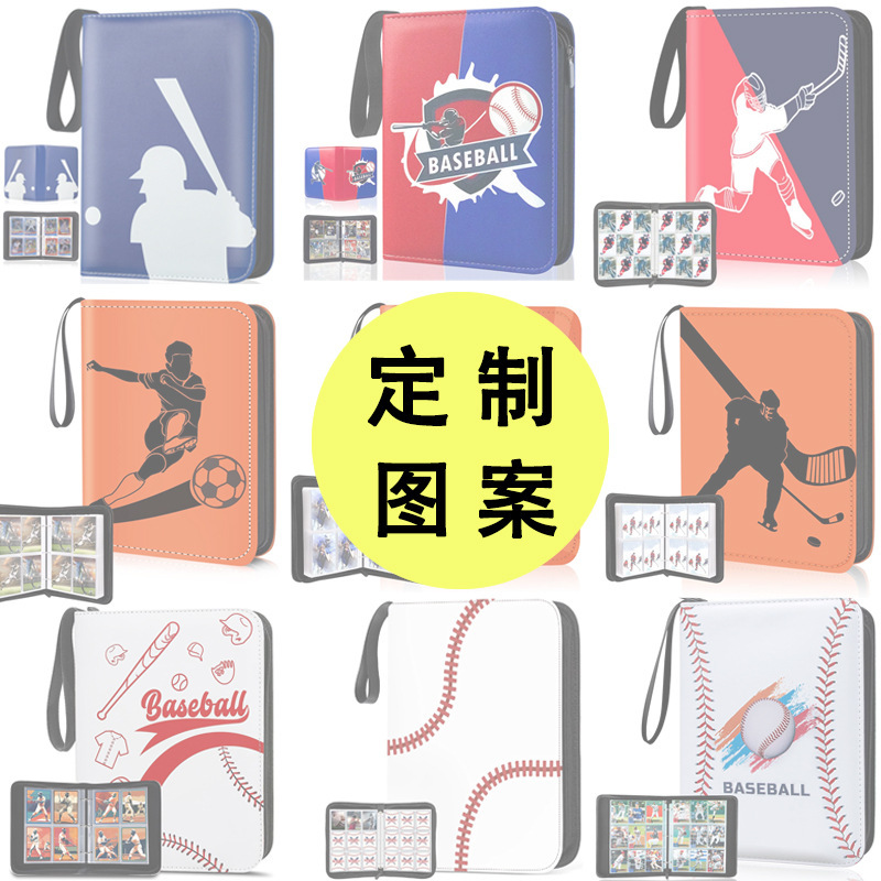 맞춤형 패턴 지원