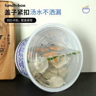 一次性餐盒