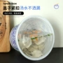 一次性餐盒