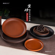 ����ֲ�ﻨ���մ���ɰ�ƄӴ��бP��ˮ�P�|�P�����մɵױP�A��