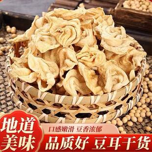�o�}����؛�ض����󶹵����������偛��趹������