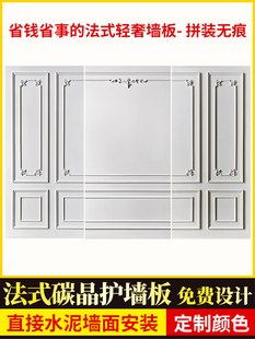 ��ʽpu���l̼������ľ�w�S���ɠ��屳����������o�pƴ���o����