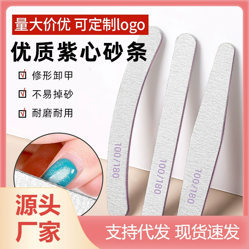 Инструменты и принадлежности для дизайна ногтей костюм Алмазная растирающая полоска Тип протирания ногтей контузионная полоска фототерапия поверхность ногтя полировальная полоска шлифовальная полоска