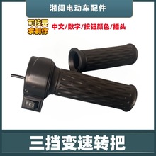 늄�܇���������D����݆܇���T������������Ӣ���{���ֱ�����һ��