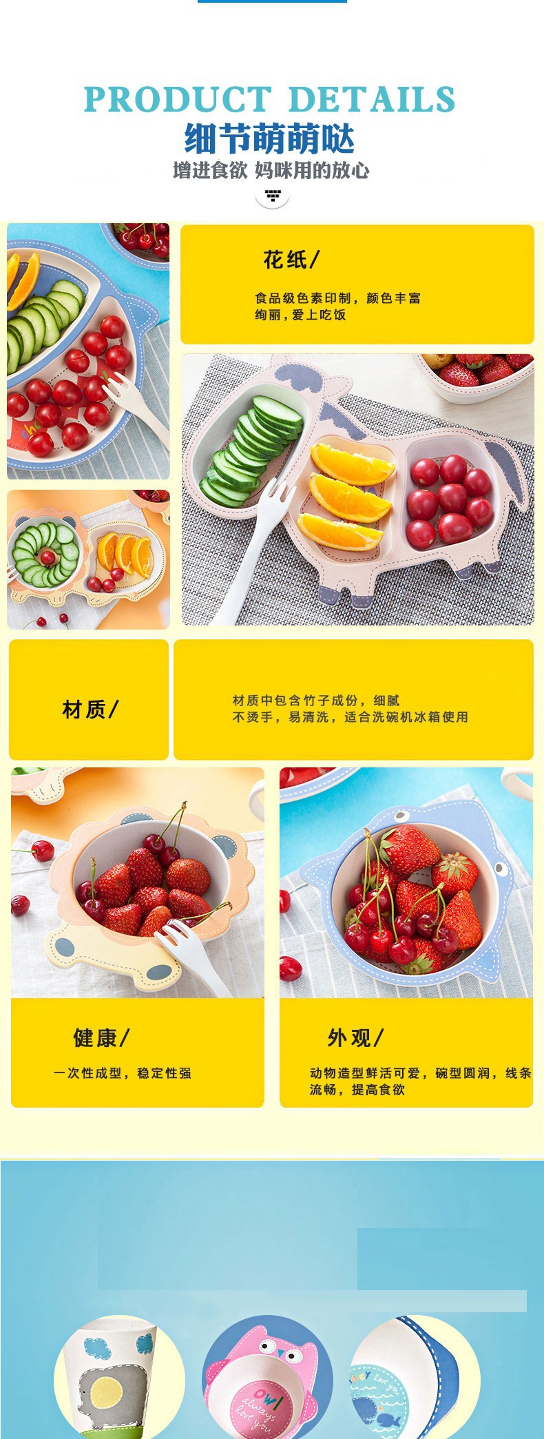 13115504389_236806362