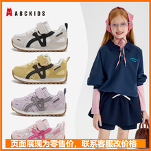 abckidsͯЬ2025�ļ��¿��д�ͯ�\���ܲ����e�ξW͸�⃺ͯ����Ь