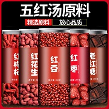 �Ҝ��tƤ������t���t���t����t���t�������Ӽt�����ԭ��������