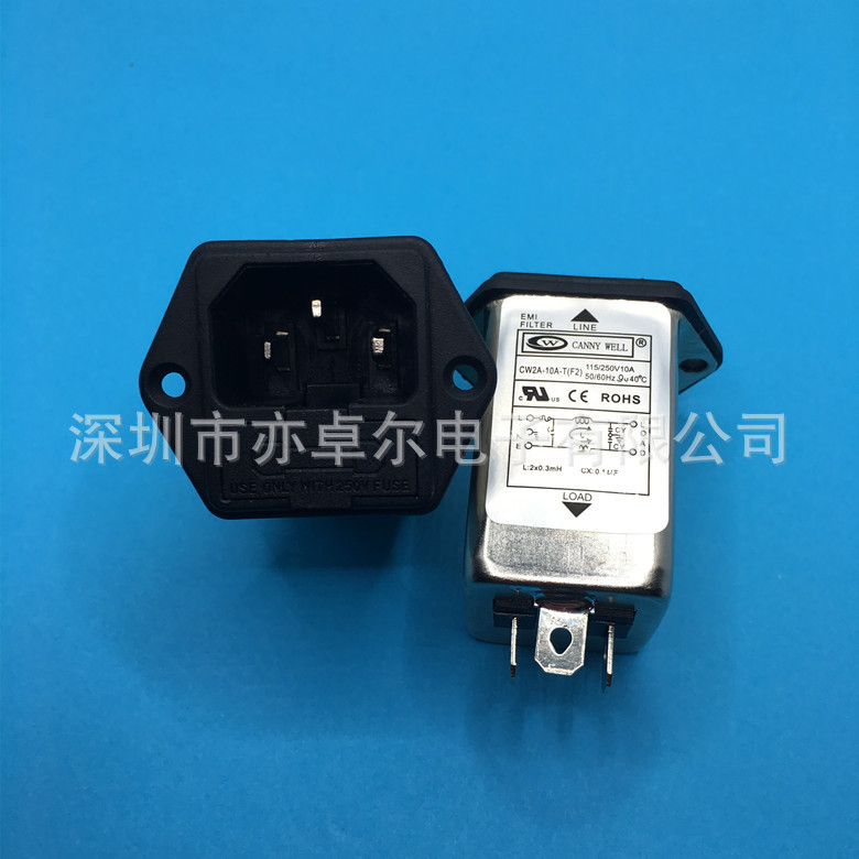 台湾进口CANNY WELL双保险二合一EMI电源滤波器CW2A-10A-T(F2)无Y