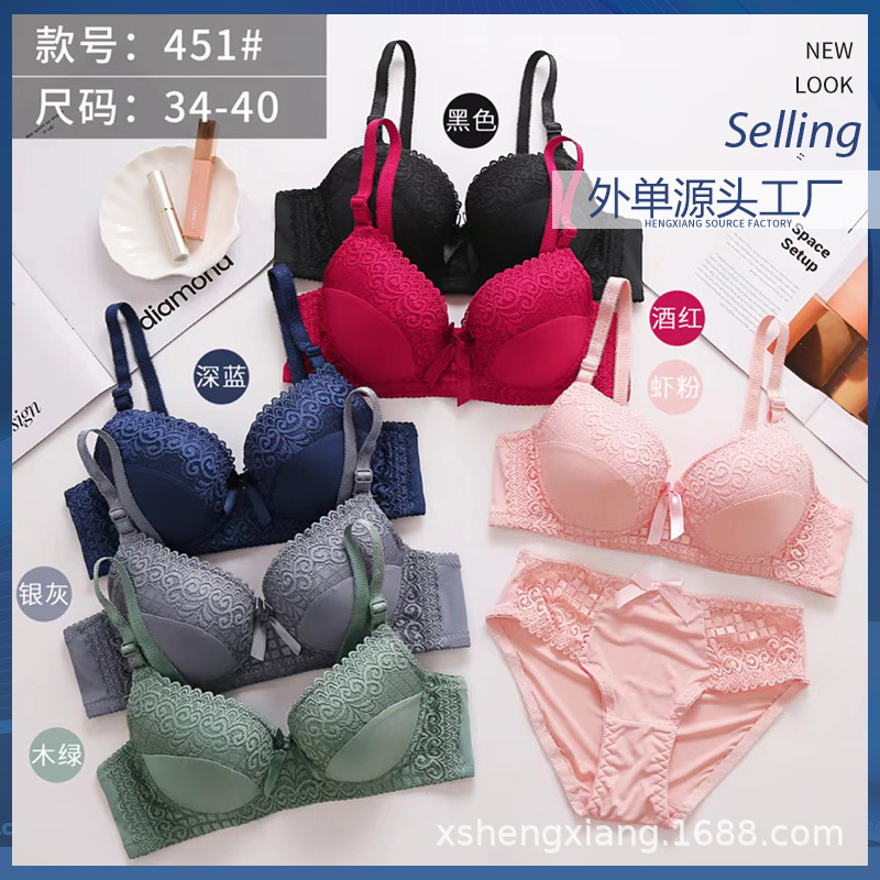 752451 새로운 대외 무역 강철 링 자카드 속옷 약간 두꺼운 국경 조절 편안한 통기성 브래지어 세트