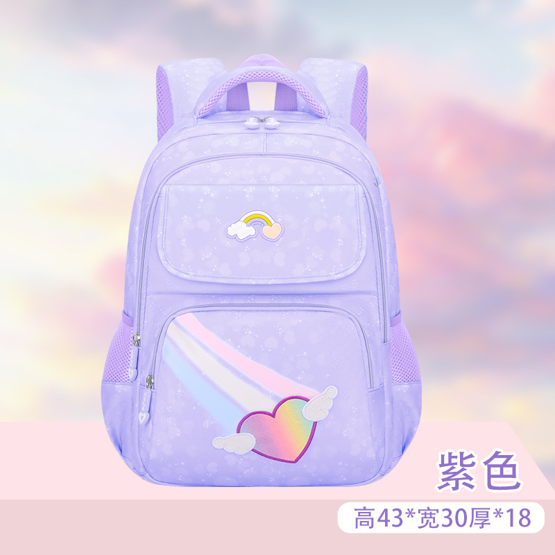 Nueva mochila arcoíris para estudiantes de primaria para niños de grado 1 - 3 - 6 mochila de hombro ligera princesa gran capacidad