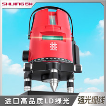 ˮƽ�x�߾��ȼ����t���Ԅ���ƽˮƽ�xʮꖹ���