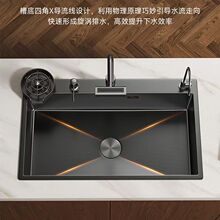 ϴ��C�Ĳ�8848/9050��ߴ�5.0�Ӻ��P䓏N��ˮ��ϴ��ϴ���β�