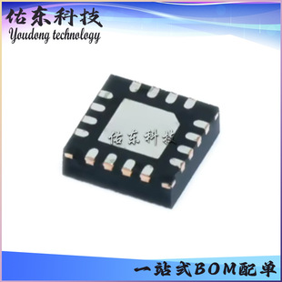 MS8257N ���bQFN-16 ������Ŵ��� оƬIC ��湩��
