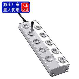 NS10T 能顺十头超声波雾化器工业加湿机雾化头鱼池喷雾造雾器