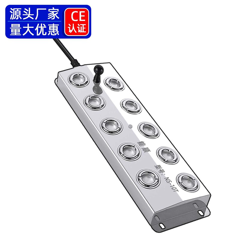 Can NS10T12T 12 heads 10 heads 6 heads 4 heads ultrasonic atomizer 12 heads 10 heads 6 heads atomization plate