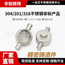 304/316P䓾Tǘ˼ zT ӹ