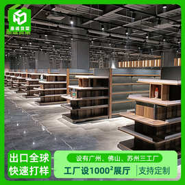 超市货架展示架加厚便利店中型货架粮油百货大型商场商超陈列货架