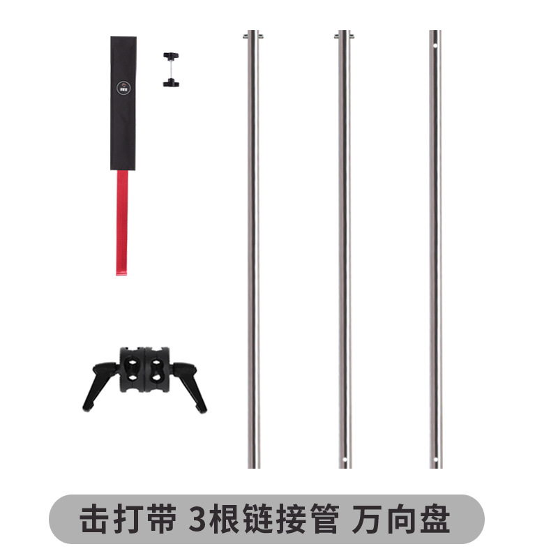 Training a Large Swing Badminton Racket with Cloth Strips, Double Wheel Winding Training Badminton, Thickened Connection, Universal