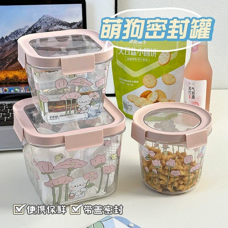 Симпатичная пищевая герметичная банка влагостойкий ящик для хранения холодильника охлажденная пластиковая свежая миска с крышкой портативная коробка для бенто