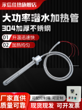 ���ʷ��mʽ��ˮ늟�ܹ��Iˮ��ӟ��ˮ��ˮ���Bֳ�l���380V