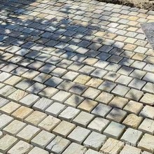 ȻʯӢʯ԰ʯ޸ŽֵͥԺȻ޳