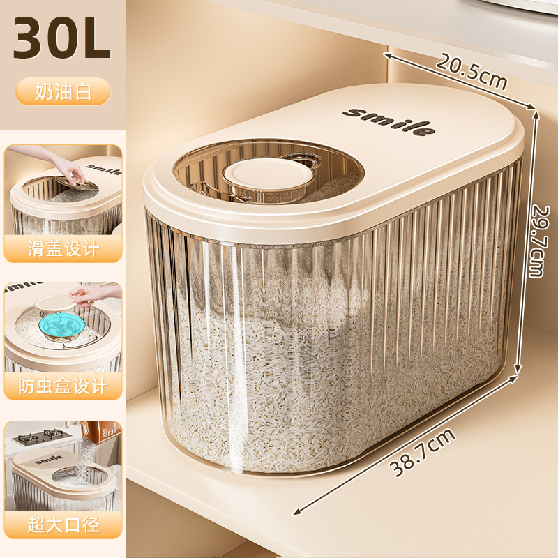 [Xô đựng gạo sọc] 30L-Kem + Trà trong suốt