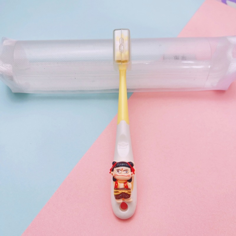 Q 버전 네자 3호 [싱글]