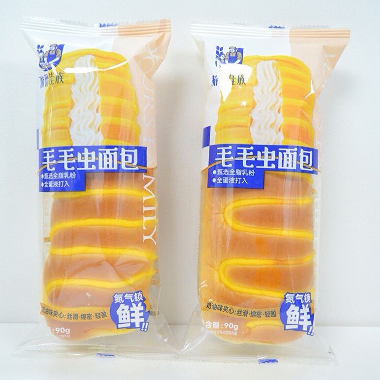 Youshijia Caterpillar Bread 90g Cream Sandwich Pastry Breakfast Substitute Office Casual Snack