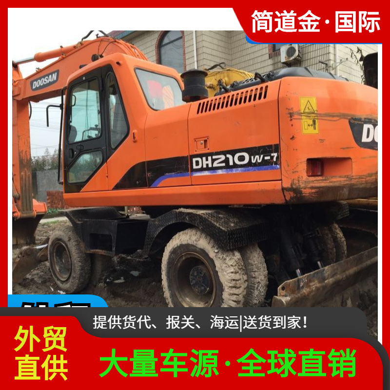 斗山210-7轮式挖机 手续齐全 适用于各种土方工程及装车作业