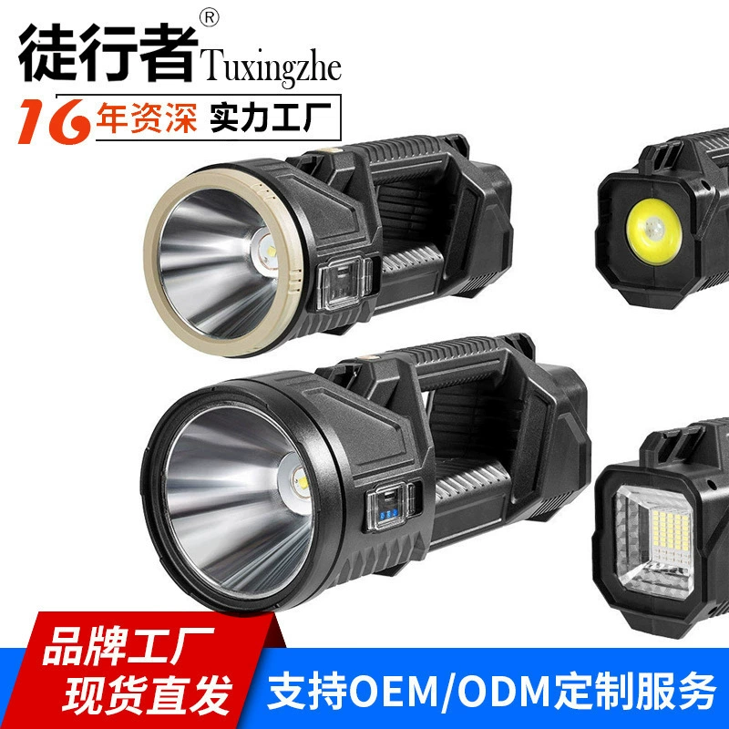 Открытый новый открытый прожектор Портативный Открытый Дальний сильный фонарик работа авто ремонт лампы