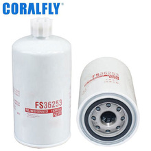 OEM����LOGOȼ������������ο� fs36253ȼ�͹�����ȼ����о