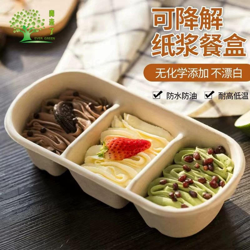 Одноразовая коробка для торта с тремя ароматами