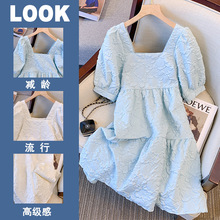 清仓捡漏品牌专柜商场撤回剪标女装夏季初恋法式高级感方领连衣裙