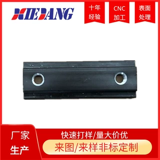 铝型材CNC批量数控加工 自动化五金铝合金零件CNC加工
