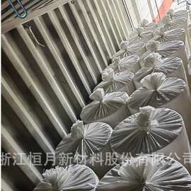 ES 哑光无纺布 高蓬松 ES 纤维布 家纺卫生无纺布原料