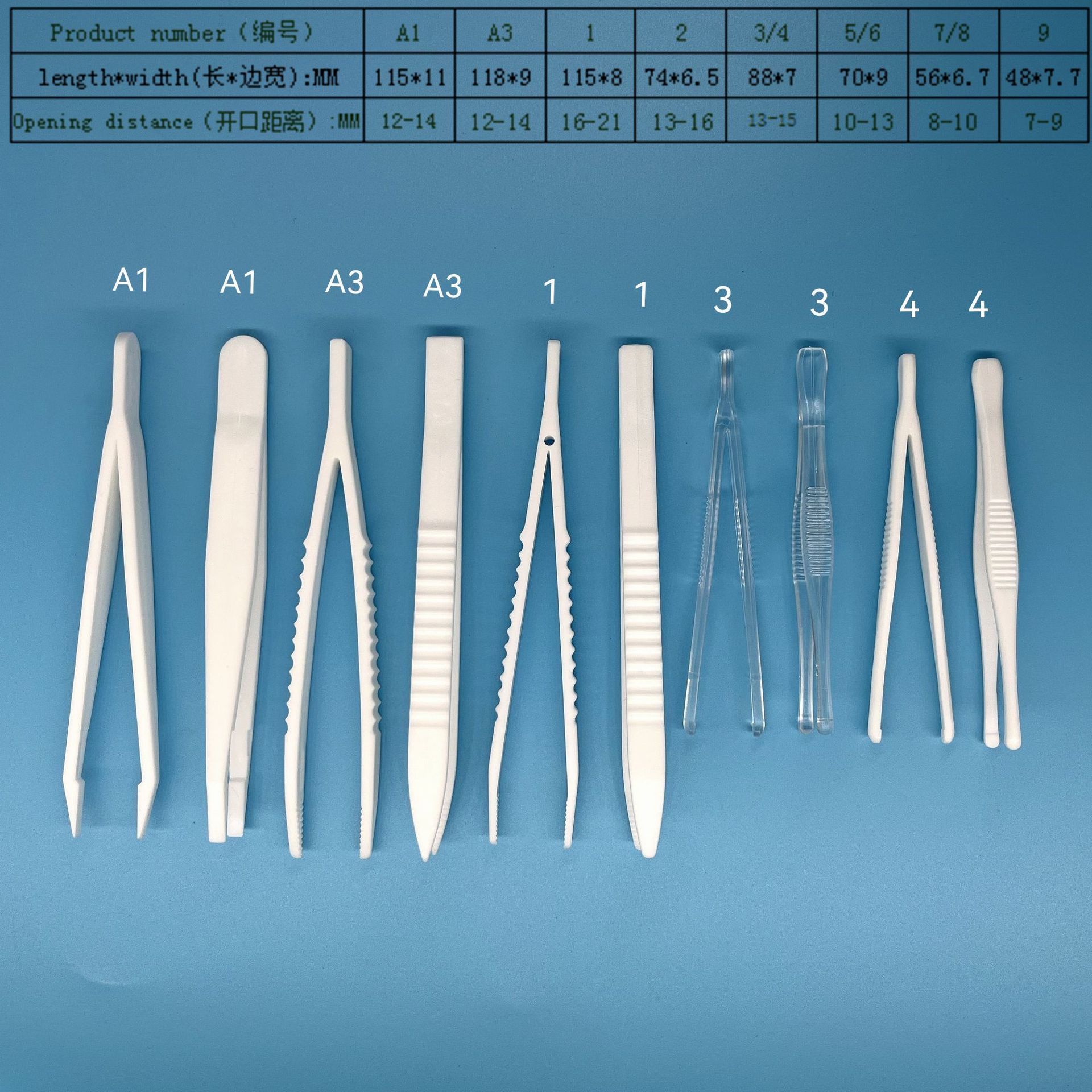 微信图片_20230417214354_副本