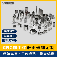 ϺIXͲaS҉סXܼӹCNCӹXͲęCӹ