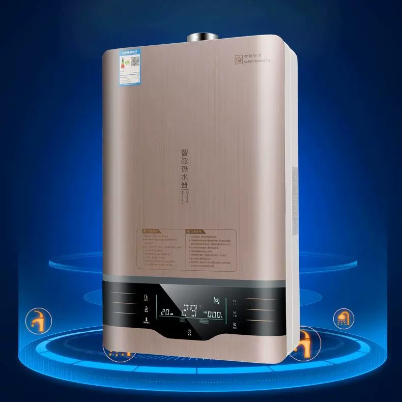 各种来样订做家用煤气热水器天然气液化气强排平衡式恒温变频直流