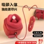 odm源头成人定制跳蛋