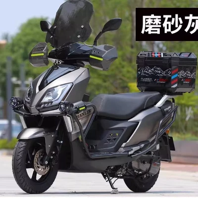 Fuel-Saving, Suitable for Both Men – Motosikletlər