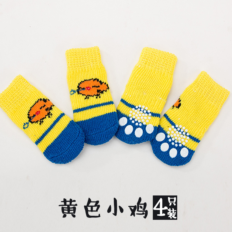 Calcetines para mascotas de otoño e invierno, calcetines antideslizantes con dibujos animados para perros, protectores para patas de perro, calcetines de algodón para perros pequeños tipo Teddy, suministros al por mayor. image 15
