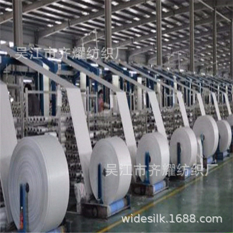 150CM-320CM工业高强丝牛津布宽幅户外帐篷遮阳伞pu600d900d面料