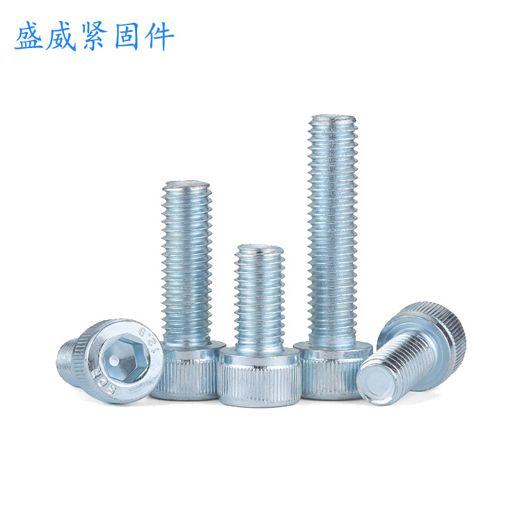 DIN912鍍鋅12.9級高強度圓柱頭內六角螺栓杯頭內六角螺絲M3-M12