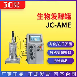 水质分析仪;粉尘采样仪;其他仪器仪表