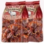 内蒙风味特产新鲜牛肉