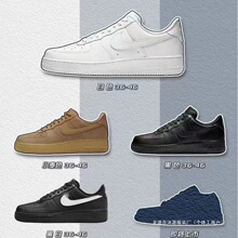 �߰汾����aj��܊һ̖����af1С��ɫ��ԭ�汾����ʿ��Ь��ɫ��Ь