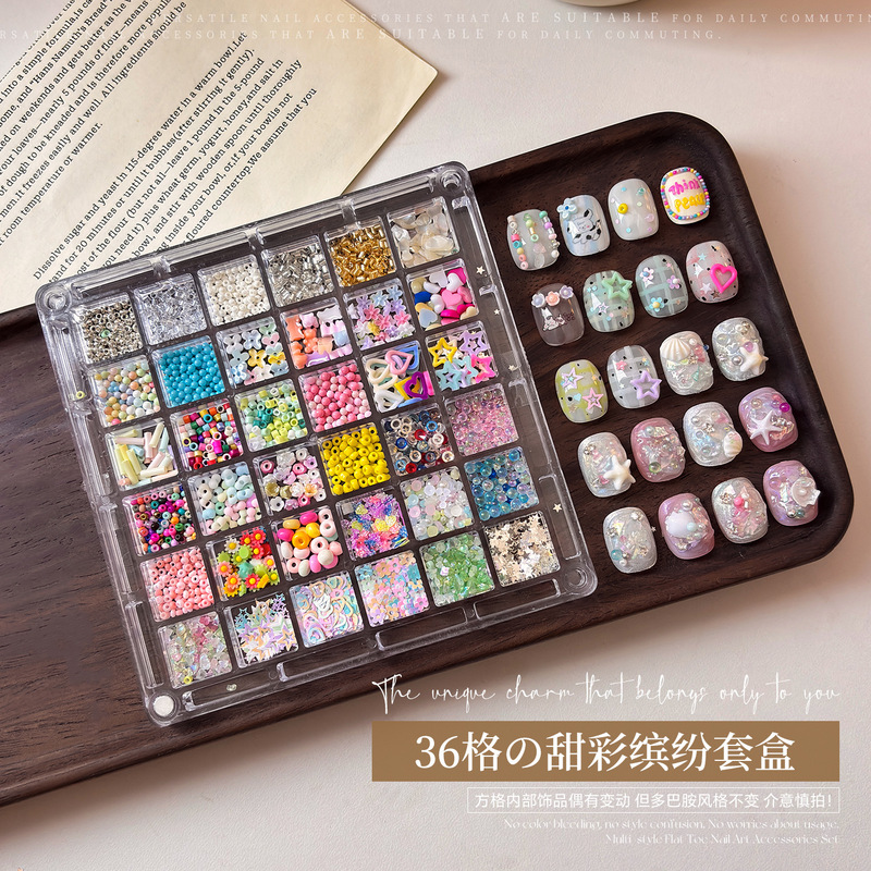 36-piece dopamine nail art accessory set with mixed candy-colored beads, flowers, hollow hearts, pentagrams, and sequins for nail decoration 36-piece dopamine nail art accessory set with mixed candy-colored beads, flowers, hollow hearts, pentagrams, and sequins for nail decoration