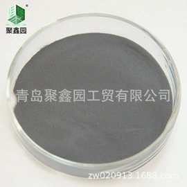 钨粉系列;钼粉系列;钴粉系列