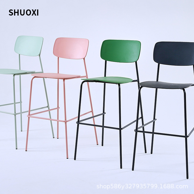 Nordic Bar Chair Creative Bar Chair Modern Simple Cafe High Stool Light Luxury Home Restaurant Chair
